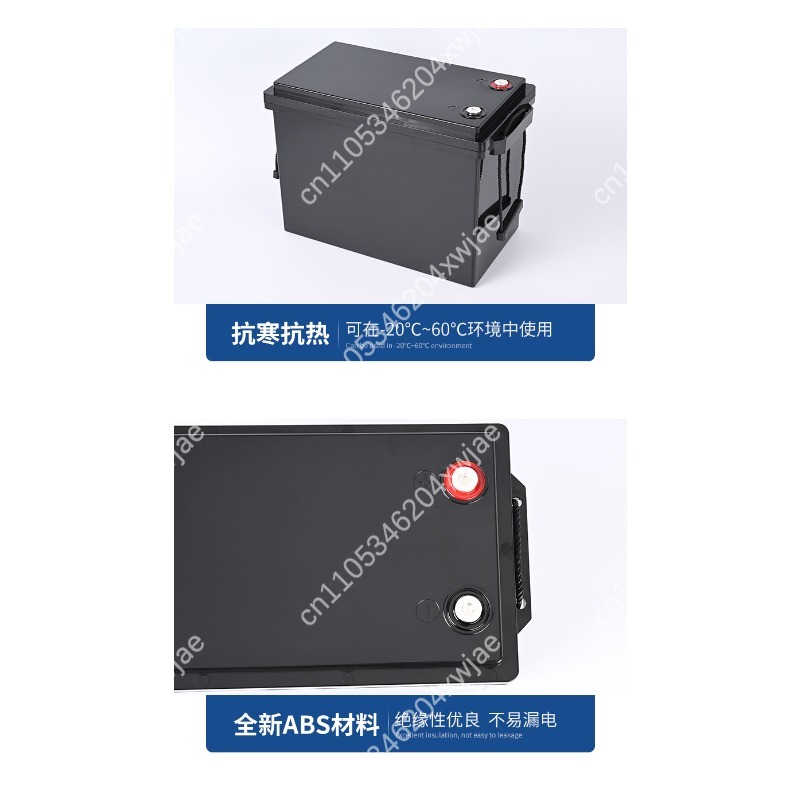Boîtier de batterie au Lithium - Battery Case Storage avis et prix