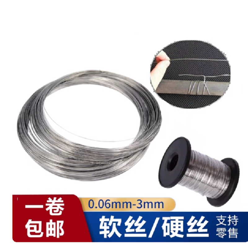 Fil en acier inoxydable 316, q - Stainless Wire Ss316 avis et prix